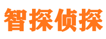 闽侯寻人公司